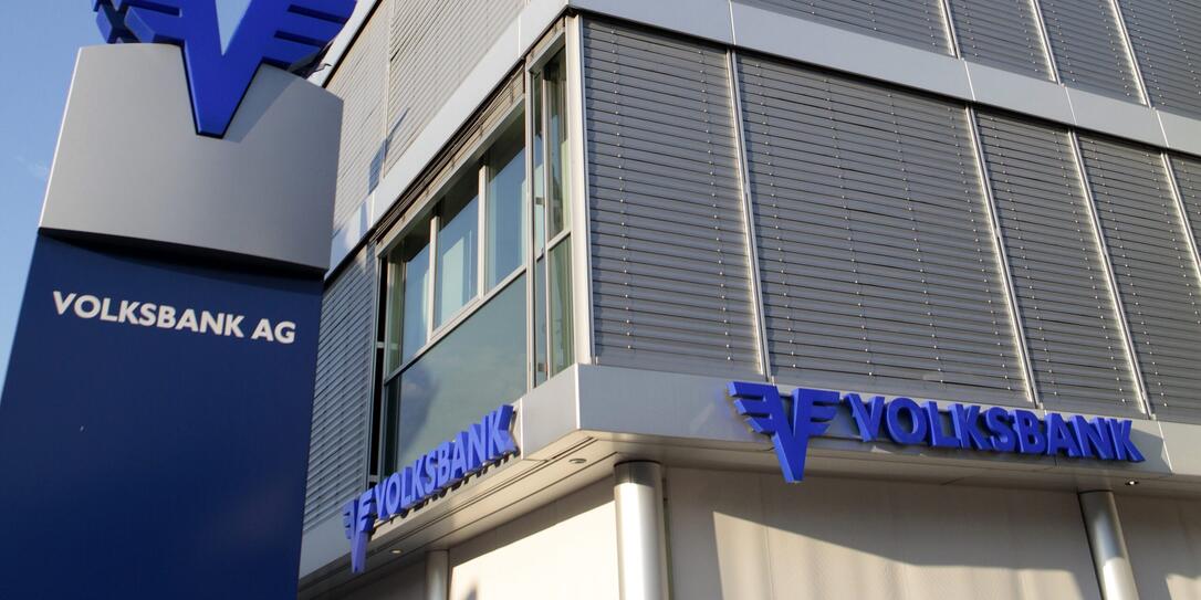 Volksbank Schaan aufgenommen am 03.05.2012 Volksbank Schaan aufgenommen am 03.05.2012