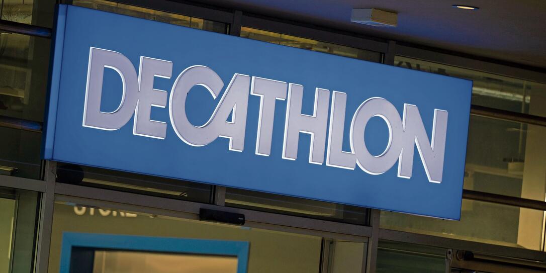Decathlon Logo