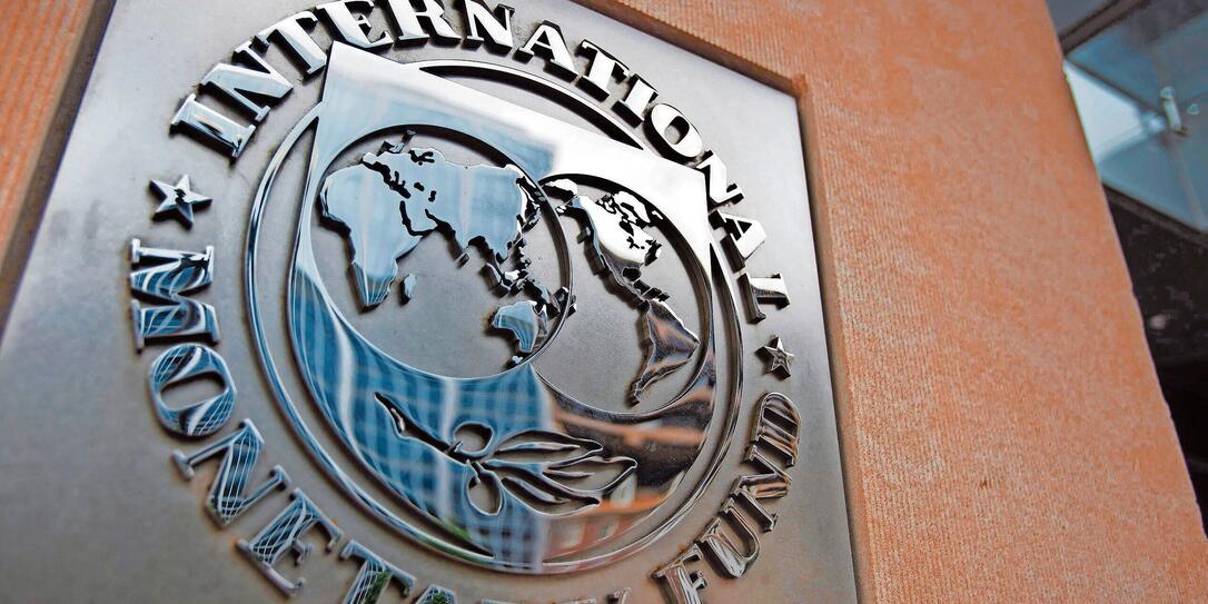 IMF offers Ukraine loans worth up to 18 billion dollars IMF offers Ukraine loans worth up to 18 billion dollars