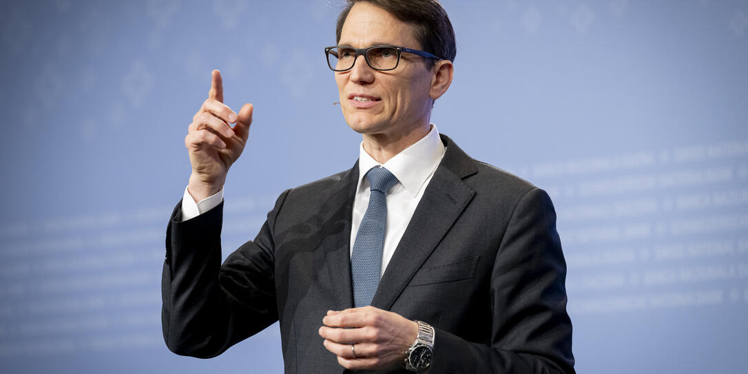 SNB, BNS, SCHWEIZERISCHE NATIONALBANK, BANQUE NATIONALE SUISSE, BANCA NAZIONALE SVIZZERA, SWISS NATIONAL BANK,