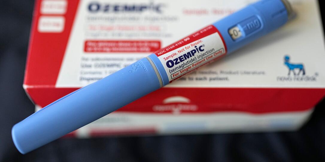 OBESITY DRUGS SUICIDE RISK OBESITY DRUGS SUICIDE RISK