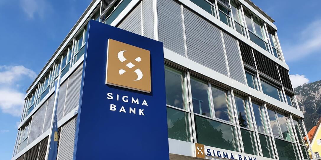 Die Sigma Bank mit Standort in Schaan. Die Sigma Bank mit Standort in Schaan.