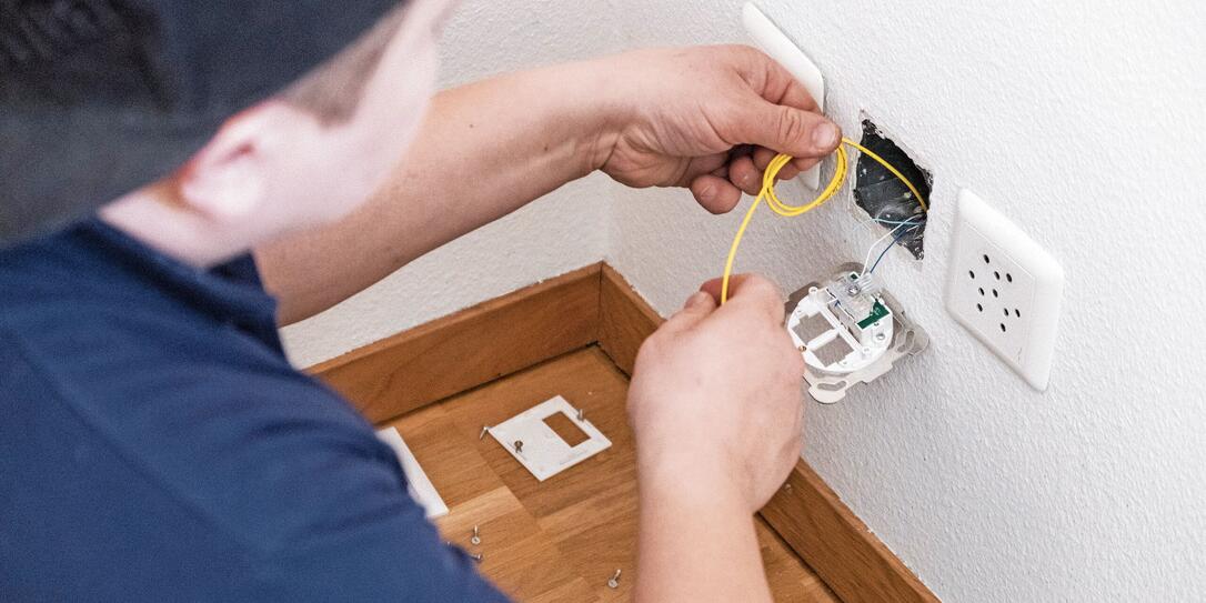 GLASFASER, GLASFASERINSTALLATION, GLASFASERINFRASTRUKTUR, GLASFASERNETZ,GLASFASERANSCHLUSS, EWZ, ELEKTRIZITAETSWERK DER STADT ZUERICH, EWZ.ZUERINET, MEIN ZUERICH MEIN NETZ, SD-FIBER, NETZWERKINSTALLATION, SUB-UNTERNEHMEN, SERVICE PROVIDER, DIENSTLEISTER,